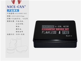 阿胶铁盒正面图