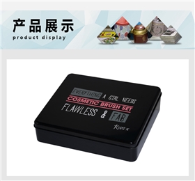 侧面图