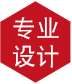 月饼铁盒