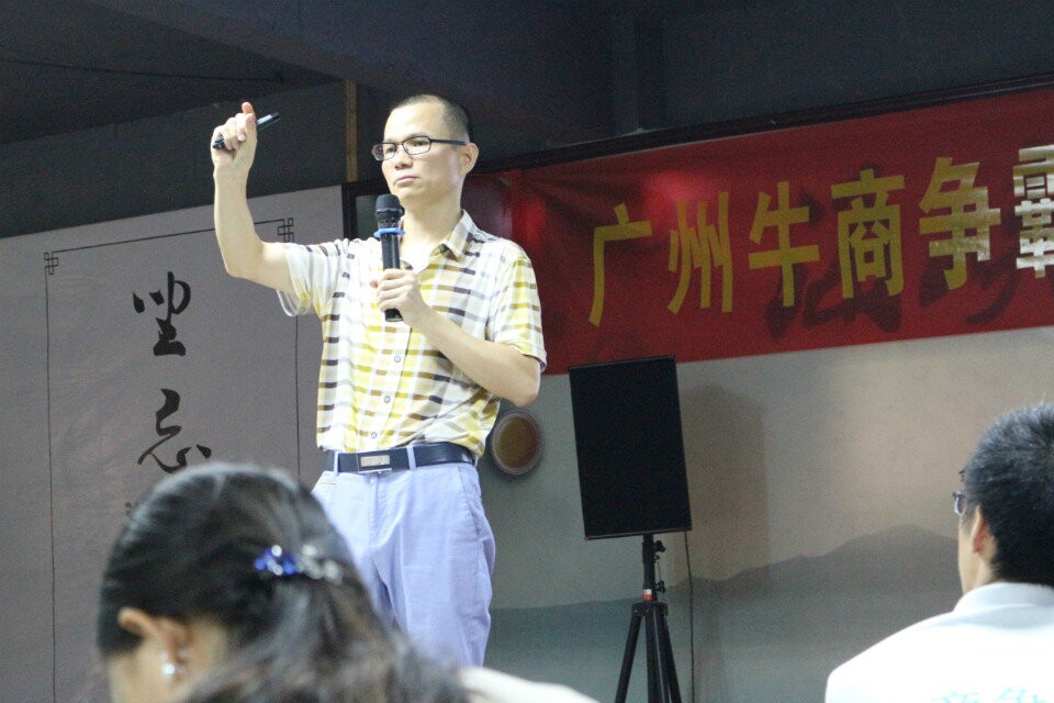 牛商争霸三军学习现场 牛商争霸三军学习现场