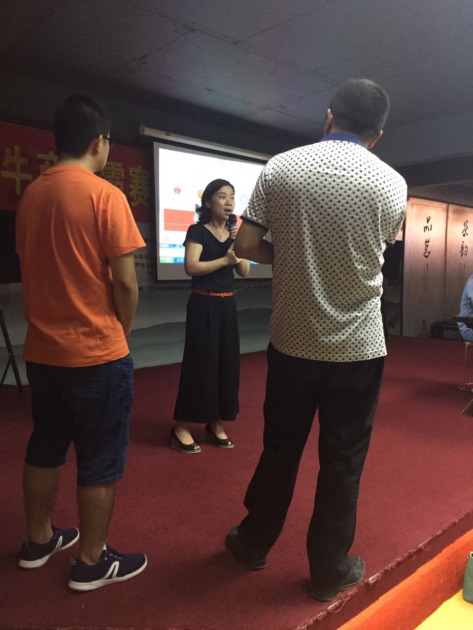 牛商争霸学习现场 牛商争霸学习现场