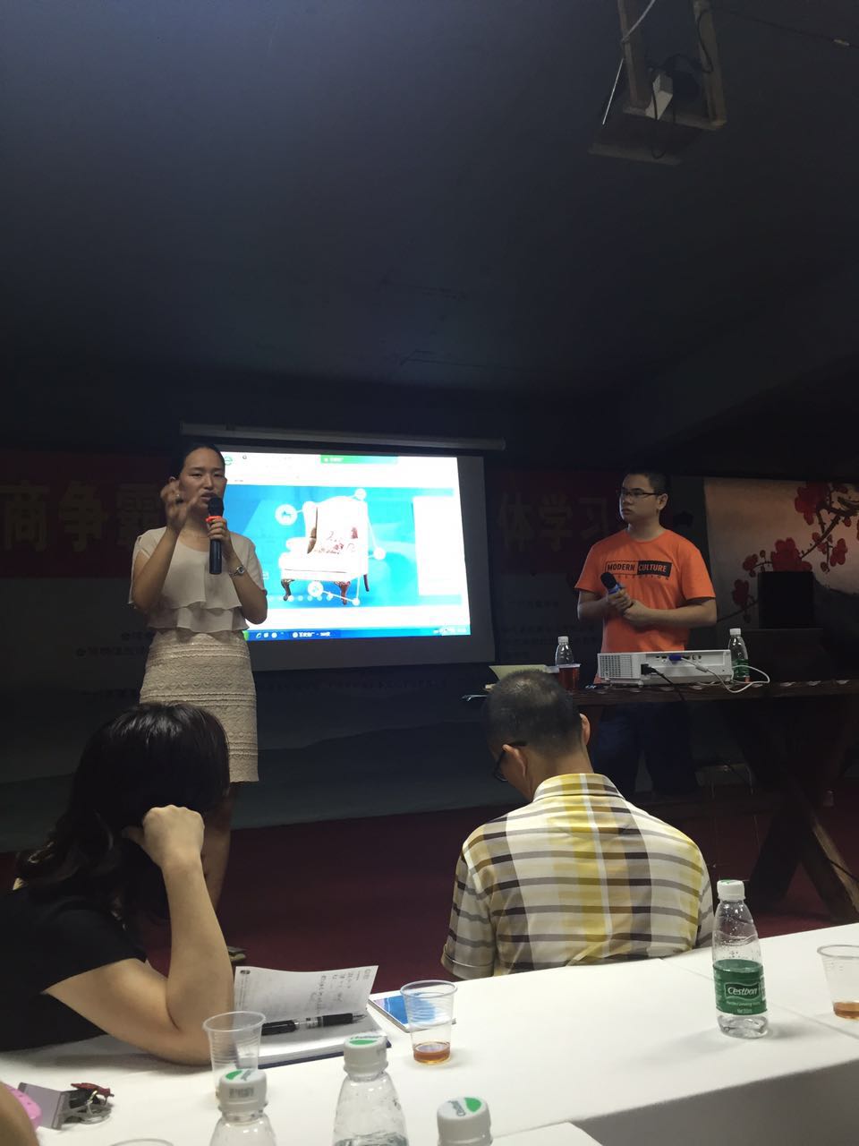 牛商争霸学习现场 牛商争霸学习现场