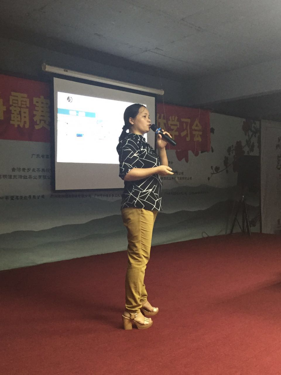 牛商争霸学习现场 牛商争霸学习现场