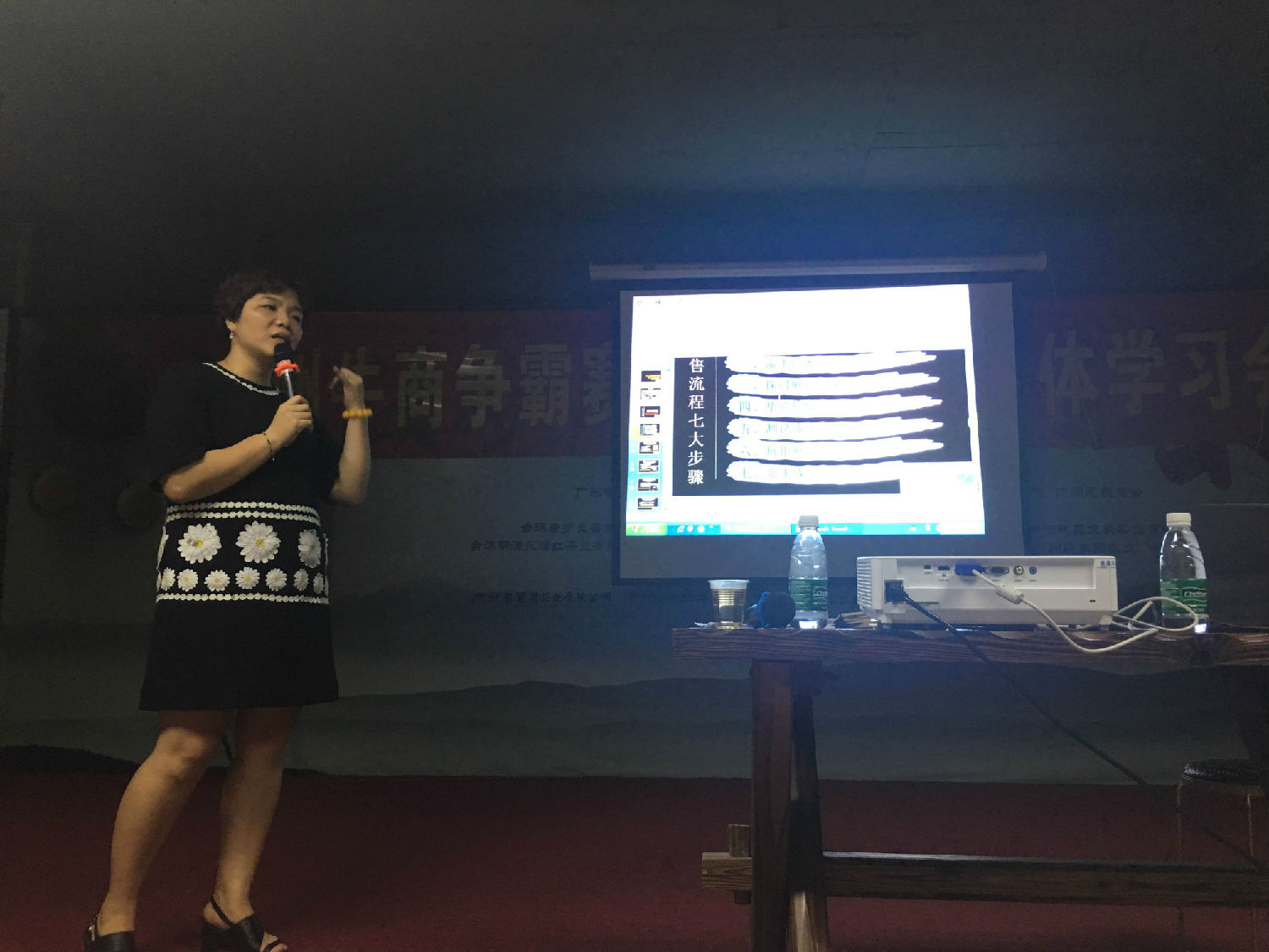 牛商争霸学习现场 牛商争霸学习现场