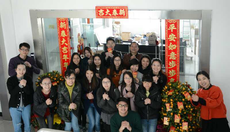 营销中心贺岁风采 营销中心贺岁风采