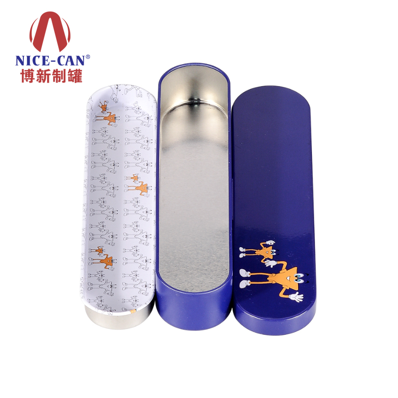 广州博新 广州博新