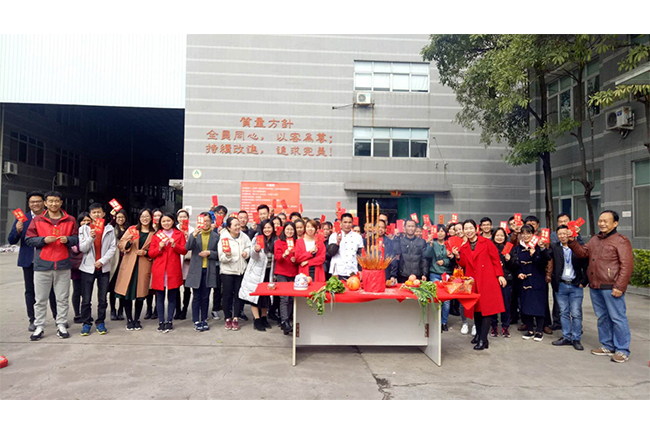 全程员工合影 全程员工合影