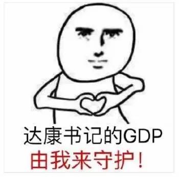 u=3164468325,3864123729&fm=27&gp=0.jpg u=3164468325,3864123729&fm=27&gp=0.jpg