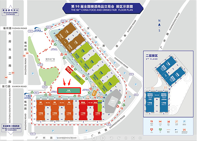 第98届糖酒会平面图 第98届糖酒会平面图