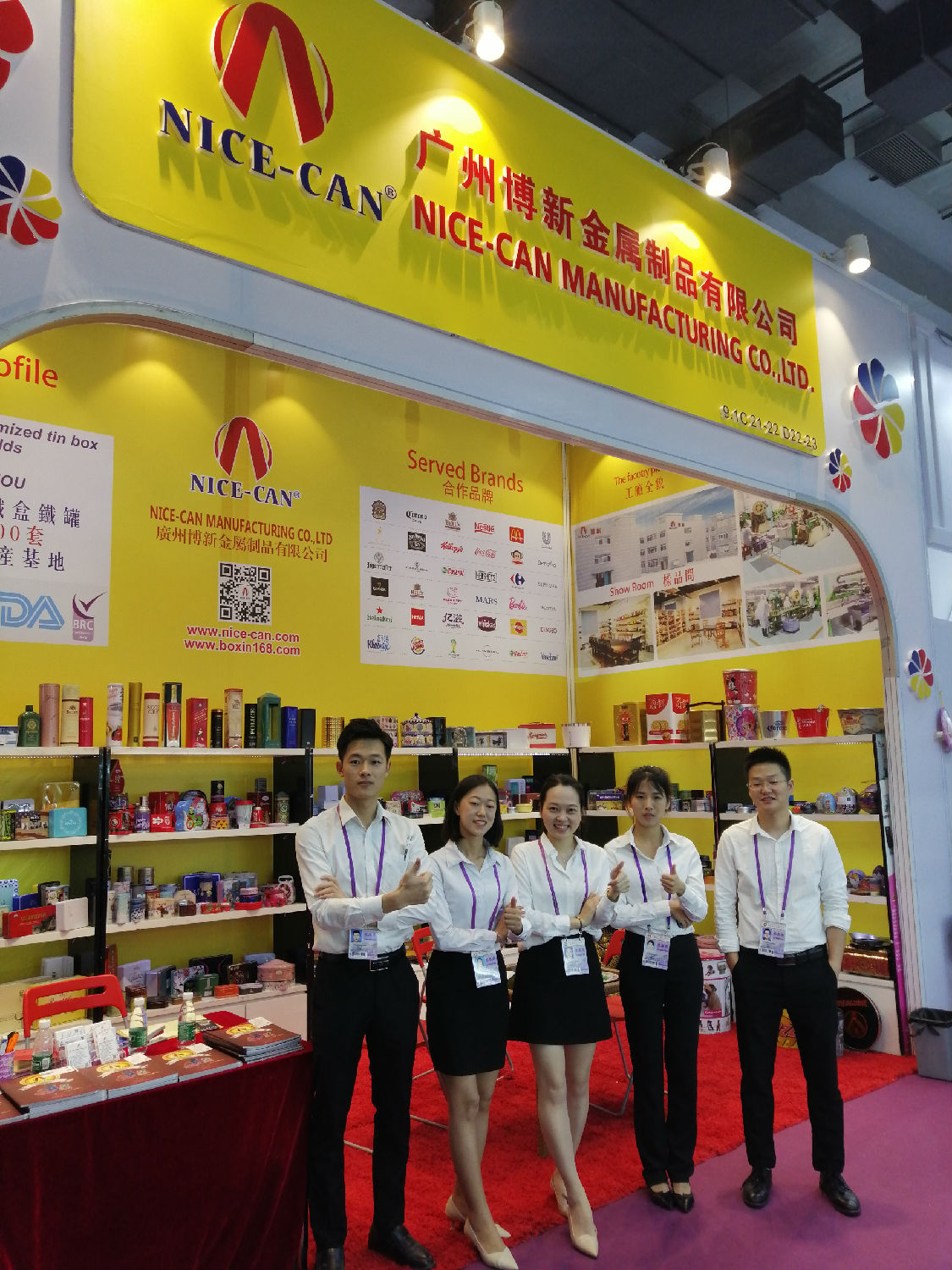 2019年秋季广交会|博新优质铁盒包装助力企业赢客户