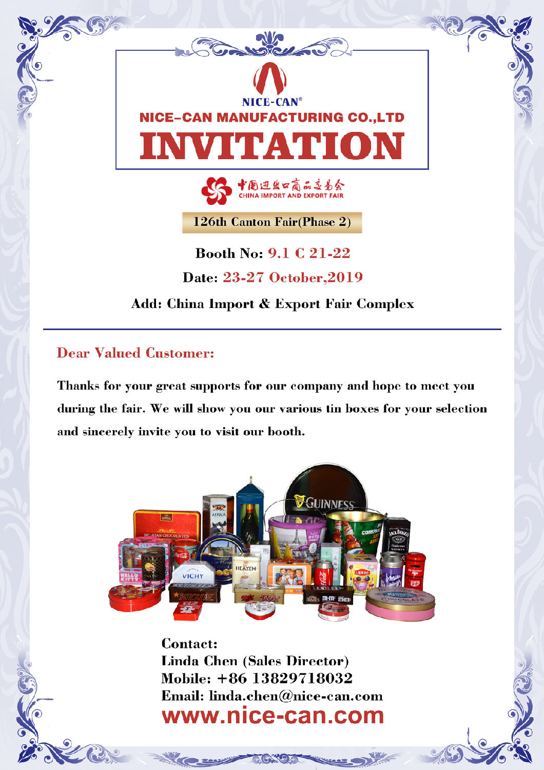 2019年秋季广交会|博新优质铁盒包装助力企业赢客户