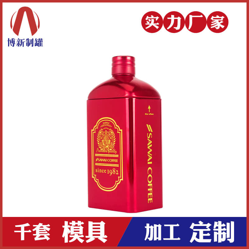 酒铁盒生产厂家