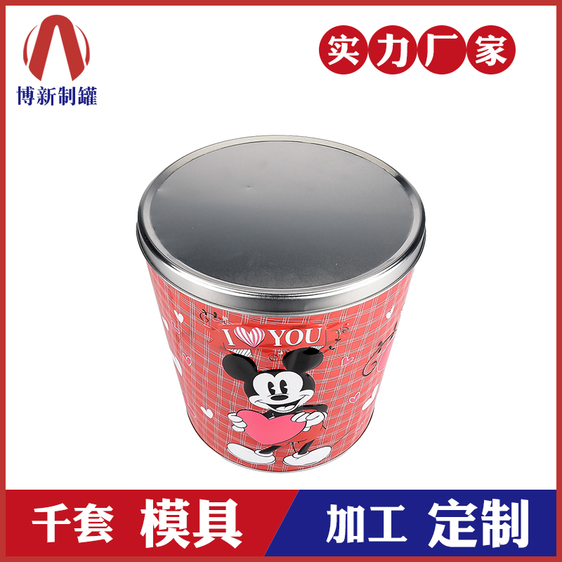 爆米花桶-马口铁桶 爆米花桶-马口铁桶