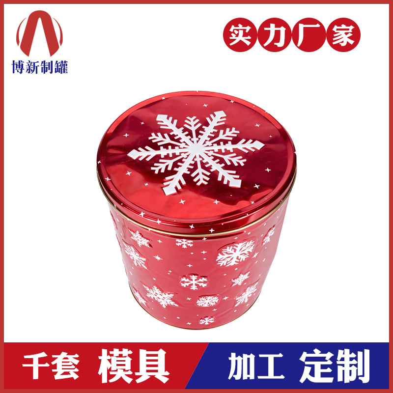 红酒冰桶-马口铁爆米花桶 红酒冰桶-马口铁爆米花桶