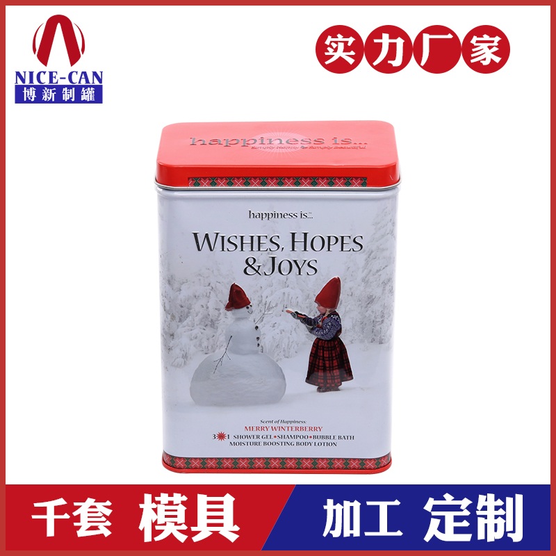 马口铁礼品铁盒- 糖果巧克力铁盒包装 马口铁礼品铁盒- 糖果巧克力铁盒包装